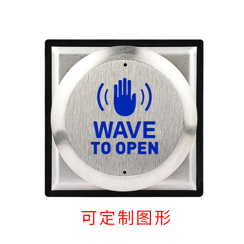 紧急报警开关 EM115