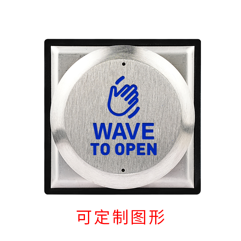 紧急报警开关 EM115