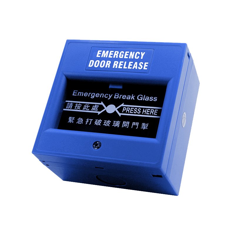玻破报警开关809B