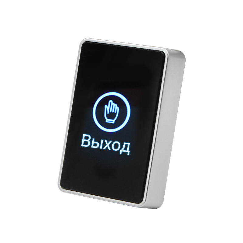 Touch Exit Button C1