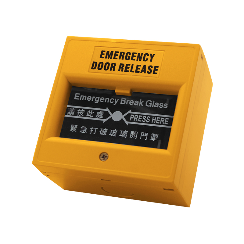 Emergency Call Point 809YD