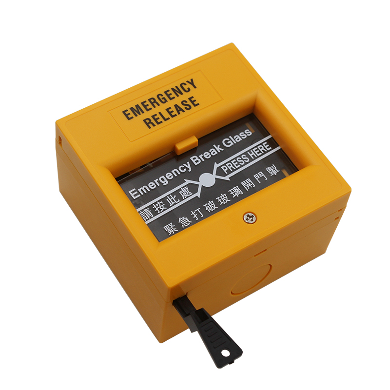 Emergency Call Point 809YD