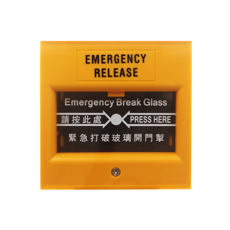 Emergency Call Point 809Y