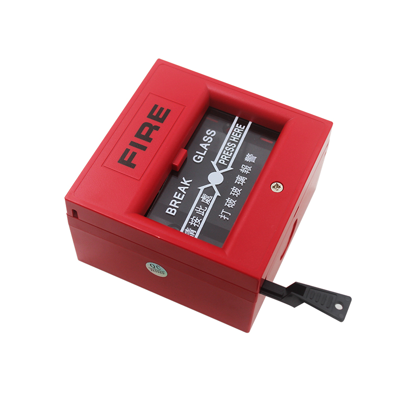 Emergency Call Point 809R