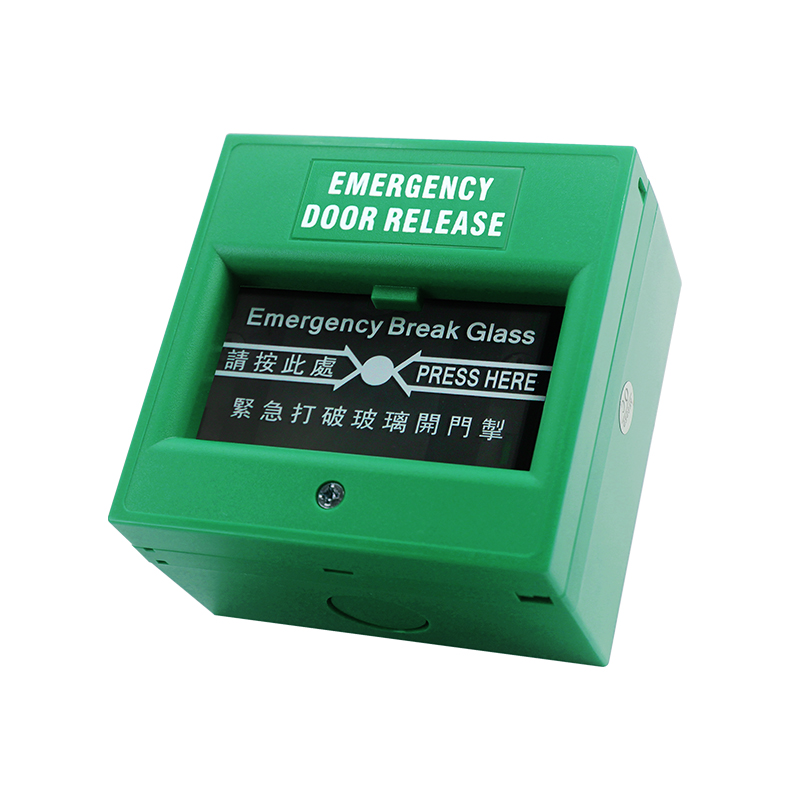 Emergency Call Point 809G