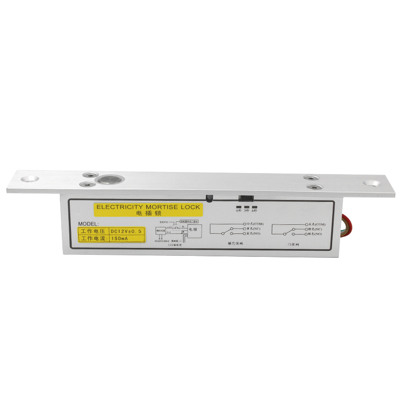 Electric Bolt Lock  BL37