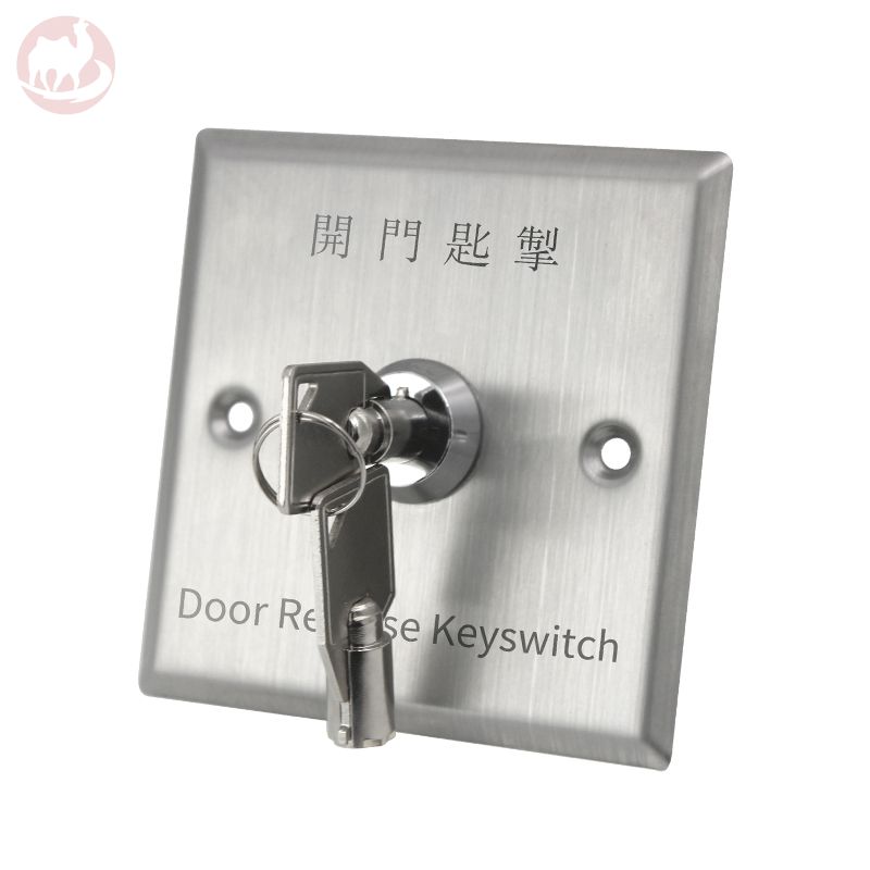 Key Switch Exit Button S86K