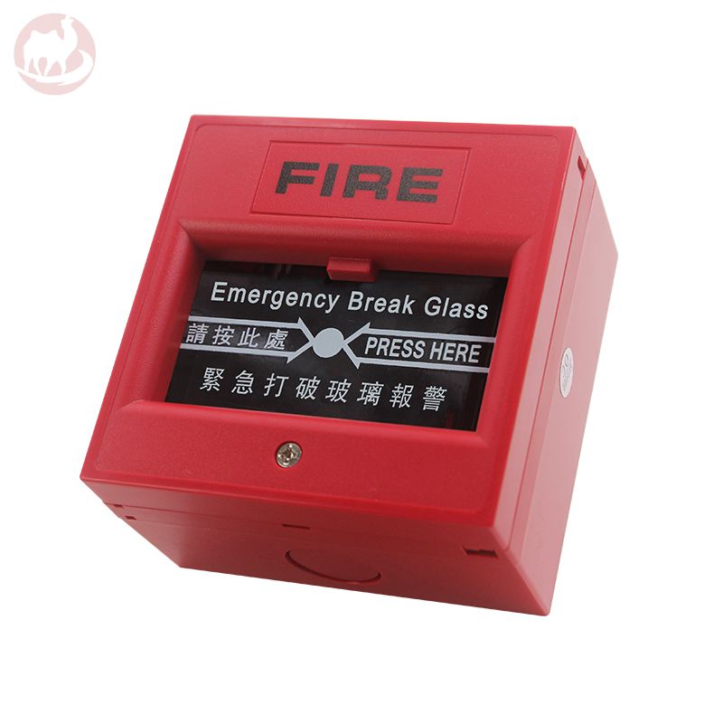 Emergency Call Point 809RD
