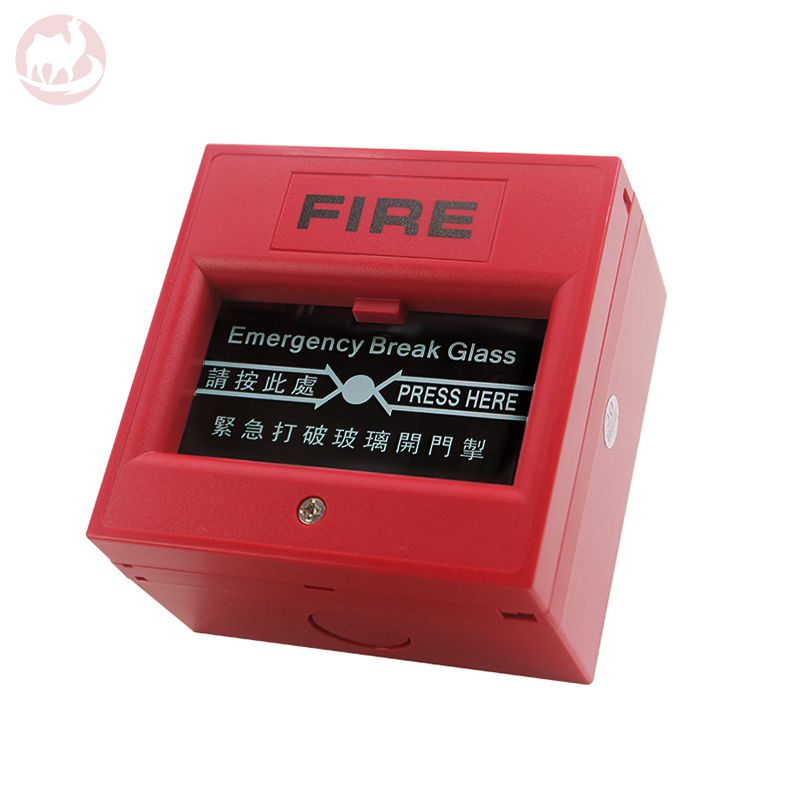 Emergency Call Point 809R