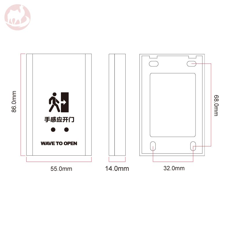 K5B-2 Touchless Surface Mount Exit Button
