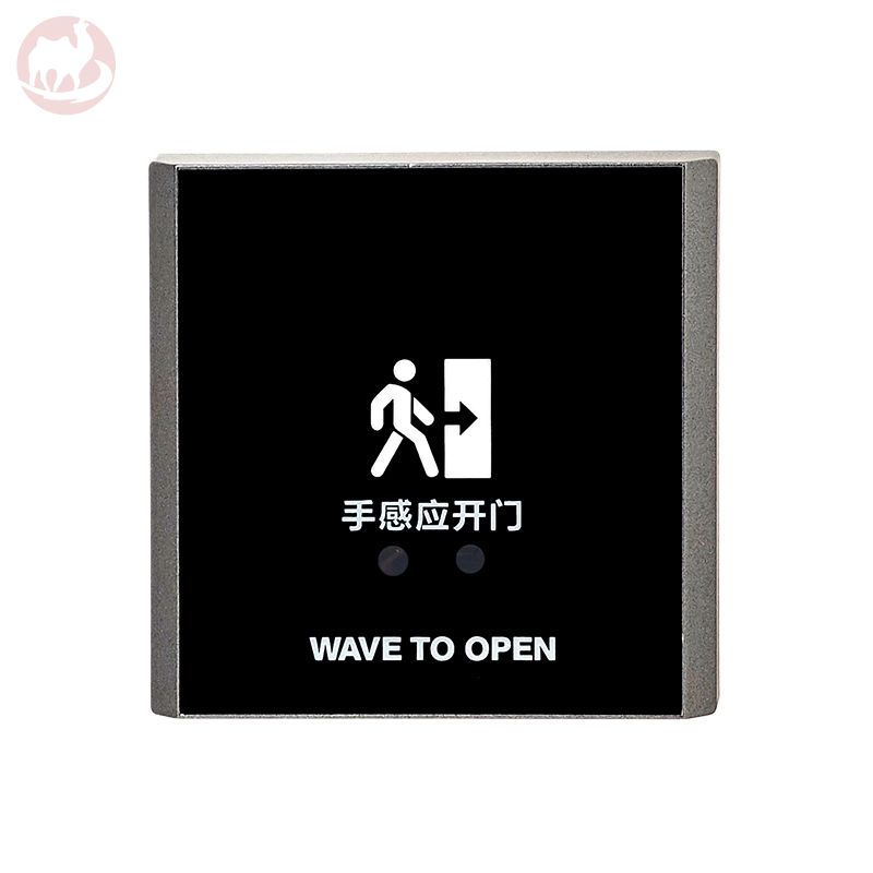 K6B-2 Touchless Surface Mount Exit Button