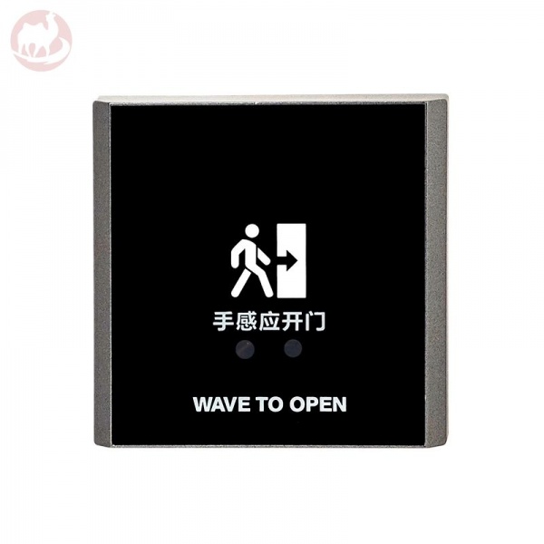 K6B-2 Touchless Surface Mount Exit Button