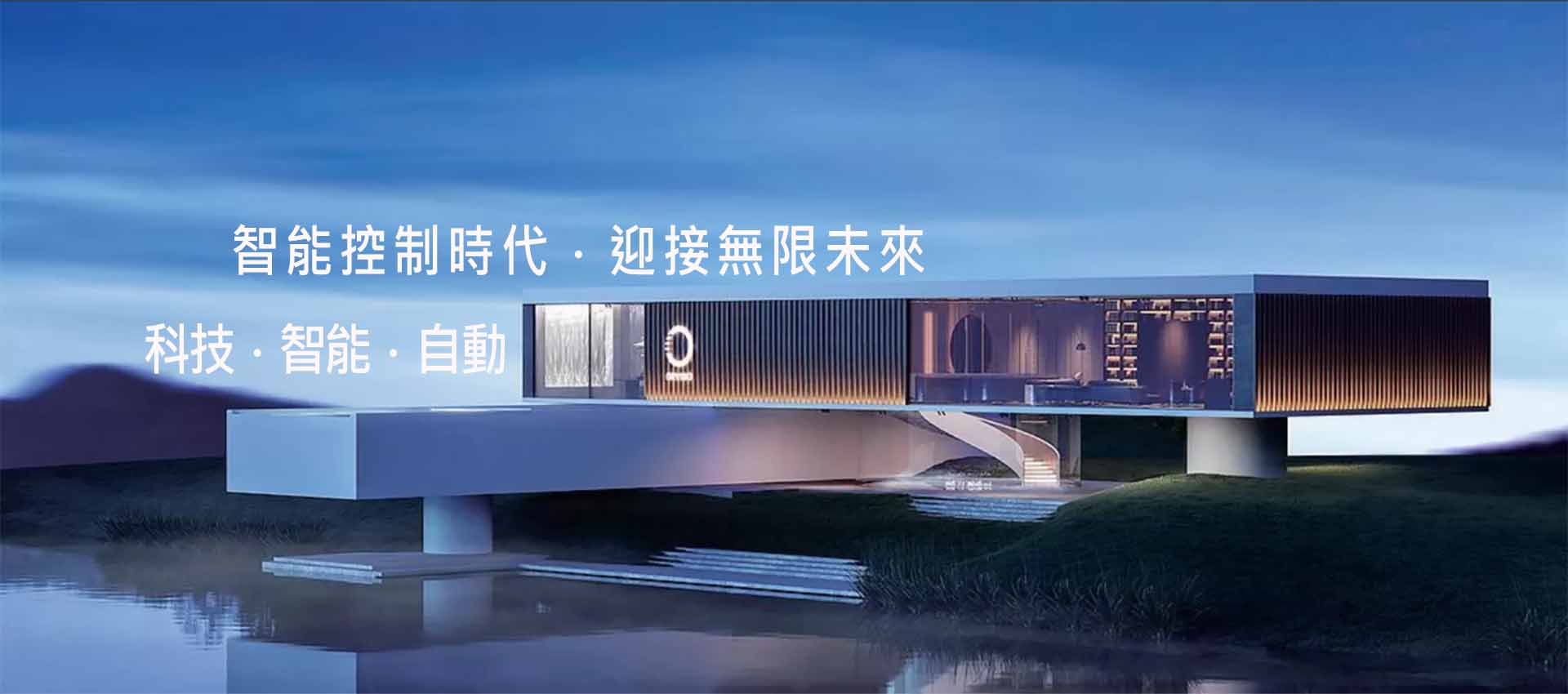 圖片展示