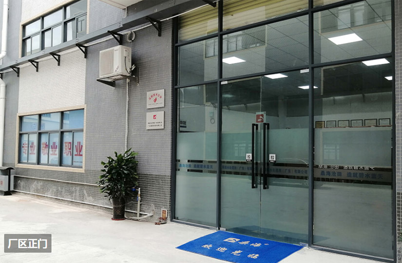 图片展示