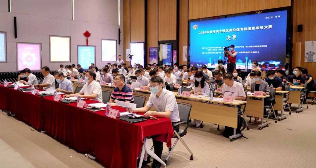 水处理杀菌剂项目荣获2020专利大赛二等奖