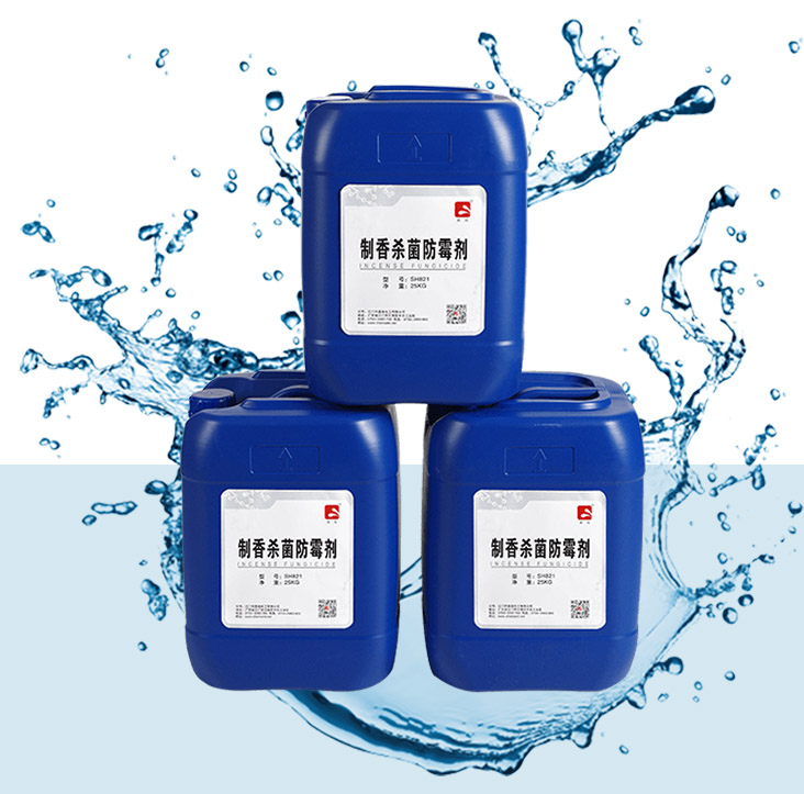 佛香防霉水SH-821