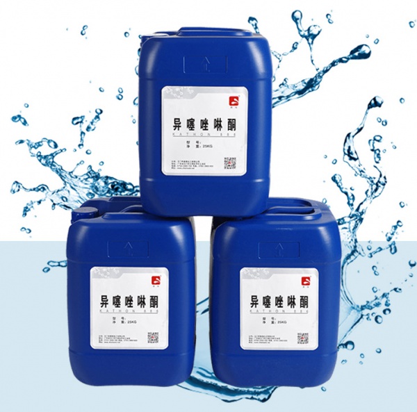 异噻唑啉酮CMIT-MIT-1.5/2.0/2.5/14