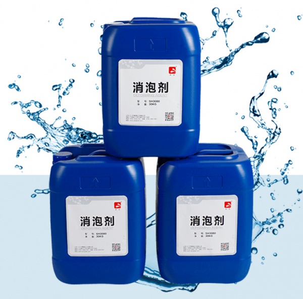 聚醚消泡剂SH409