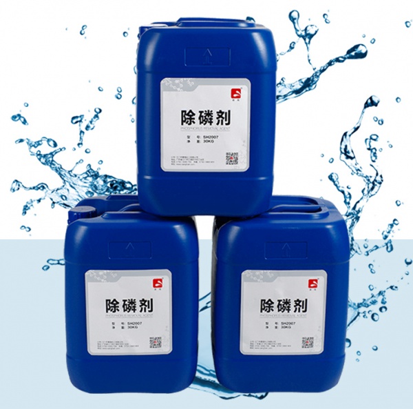 污水除磷剂SH-695/631