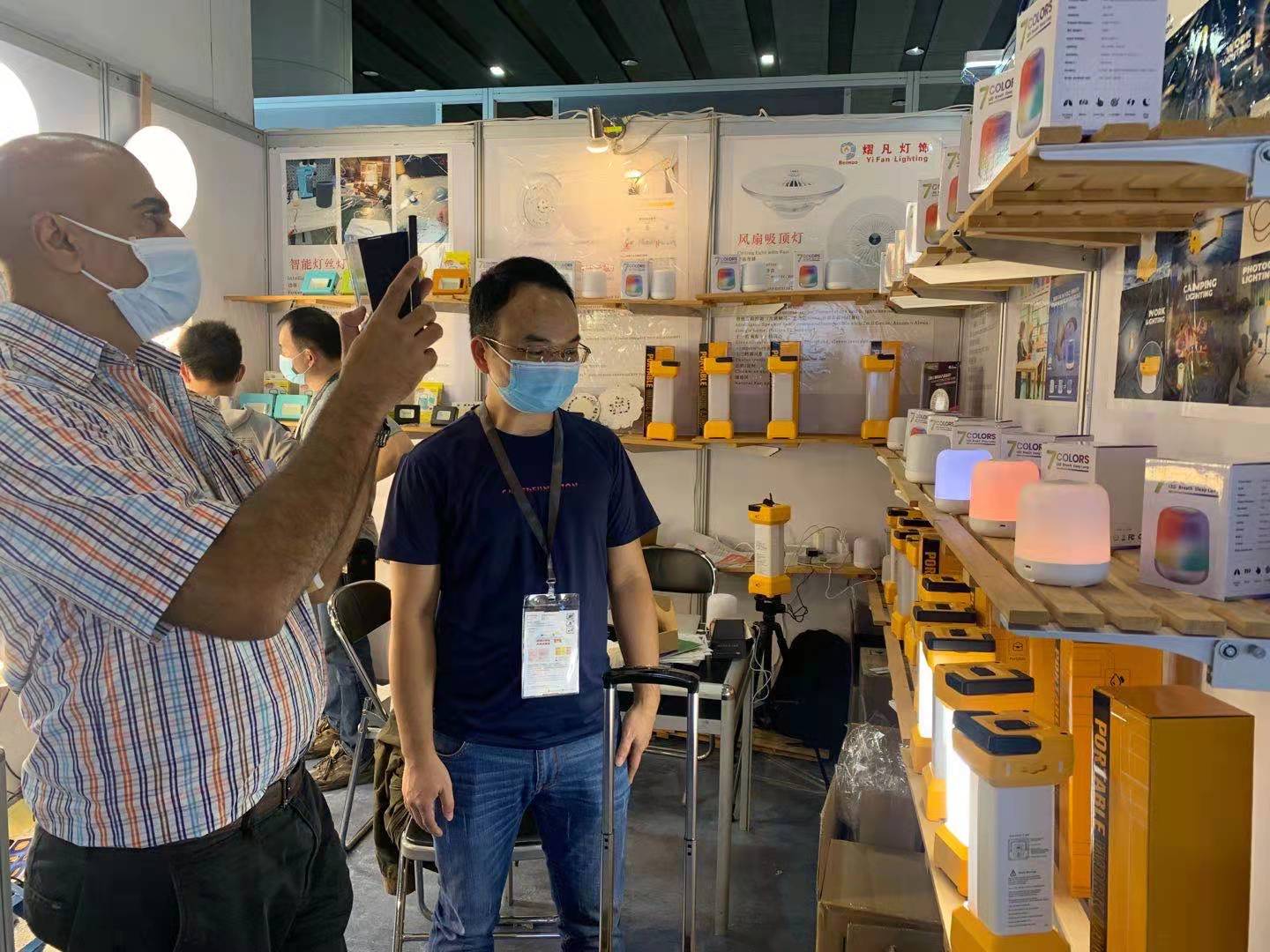 2021-GuangZhou lighting Fair