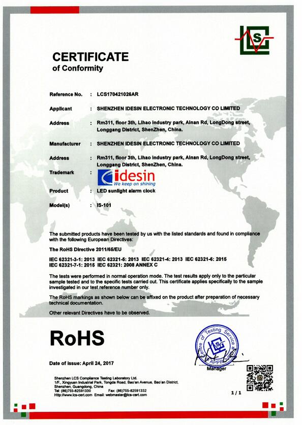 RoHs certificate of IS-101_LCS170421026AR