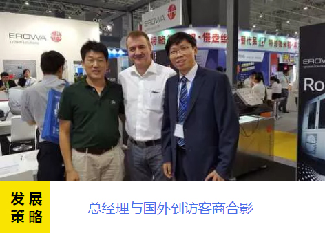 图片展示