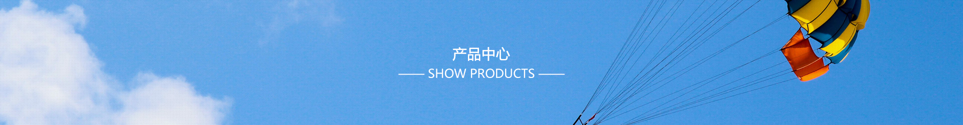 图片展示