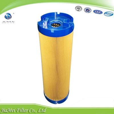 阿奇夏米尔过滤器 AGIECHARMILLES Filter