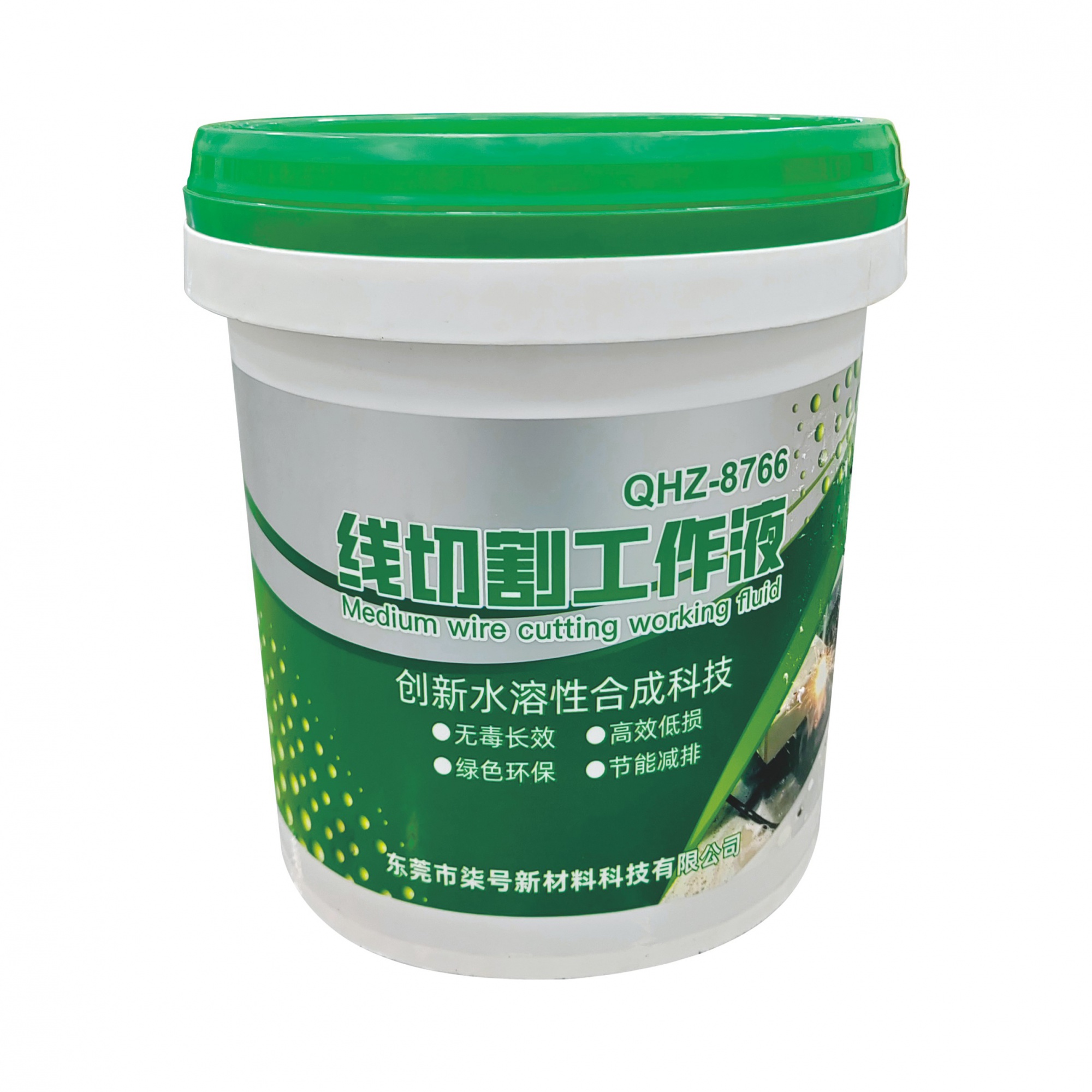 线切割工作液