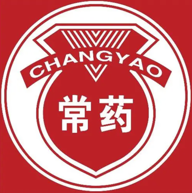 常州制药