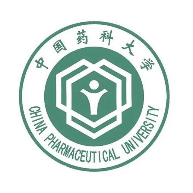 中国药科大学(1)