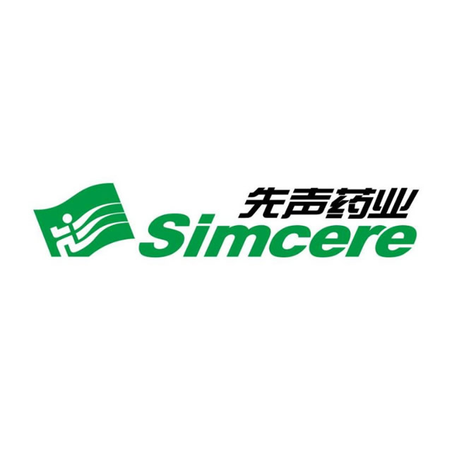 先声药业
