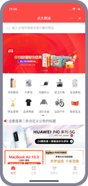 百度