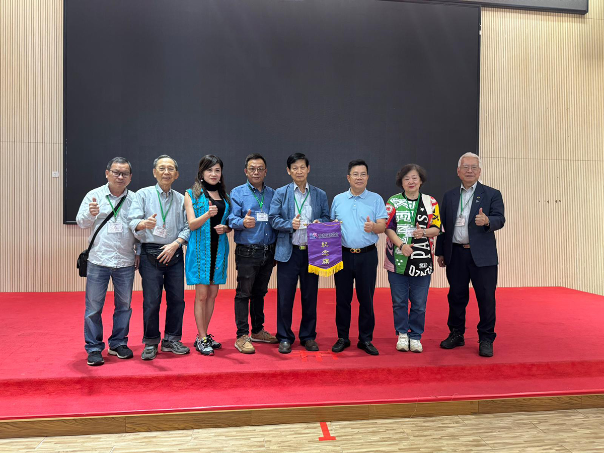 15.11.2025.-17.11.2025 香港校董學會 教育文化考察 