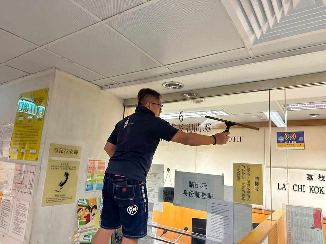 清潔完工相片1