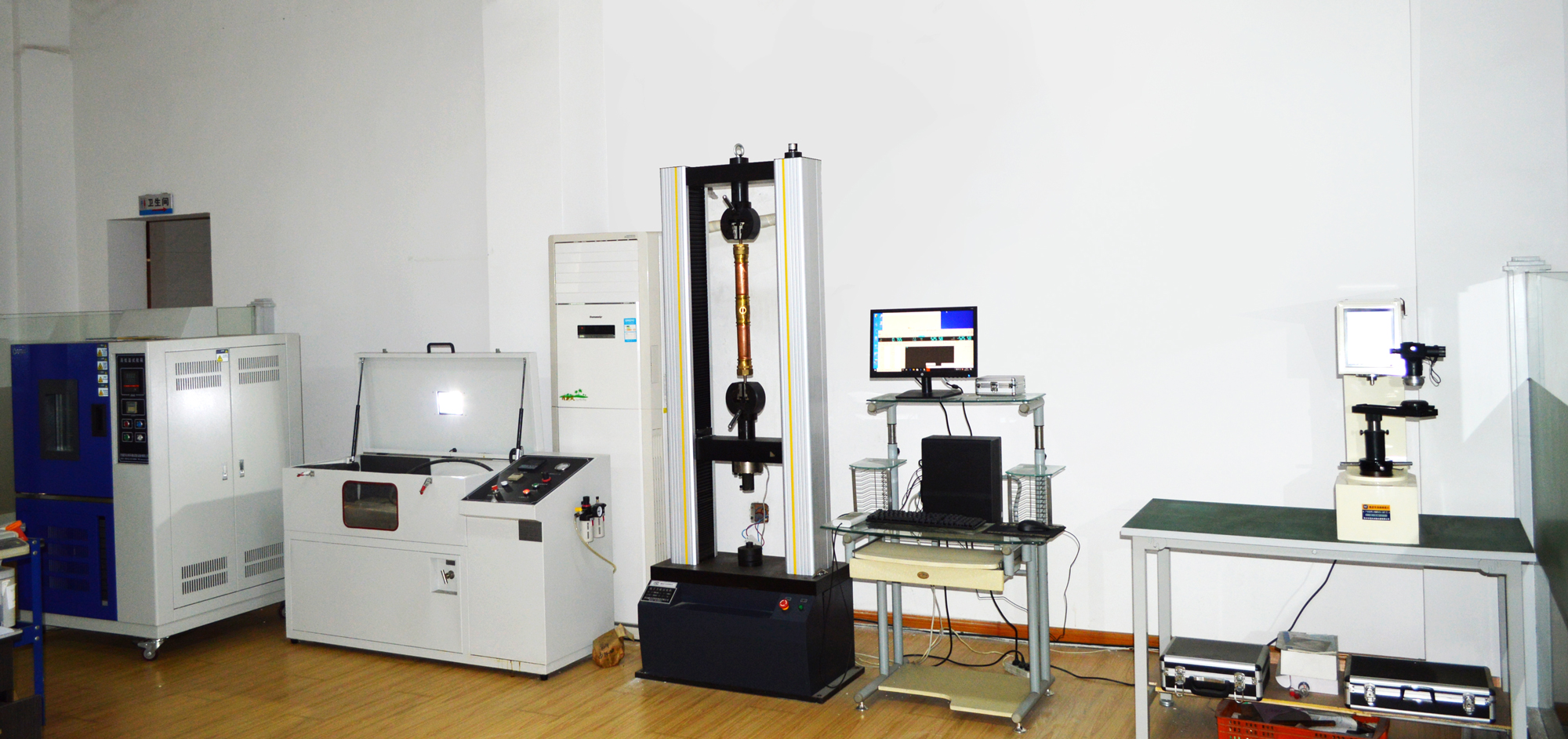 Testing equipment