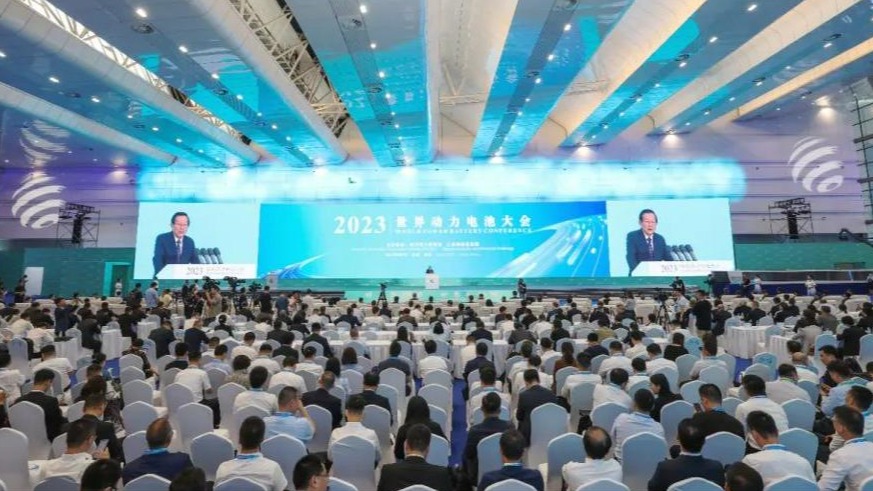 辉羲智能亮相世界动力电池大会