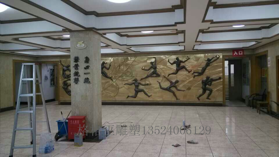 格格巫雕塑承建上海市杨浦区体育学院浮雕