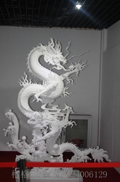 泡沫雕塑