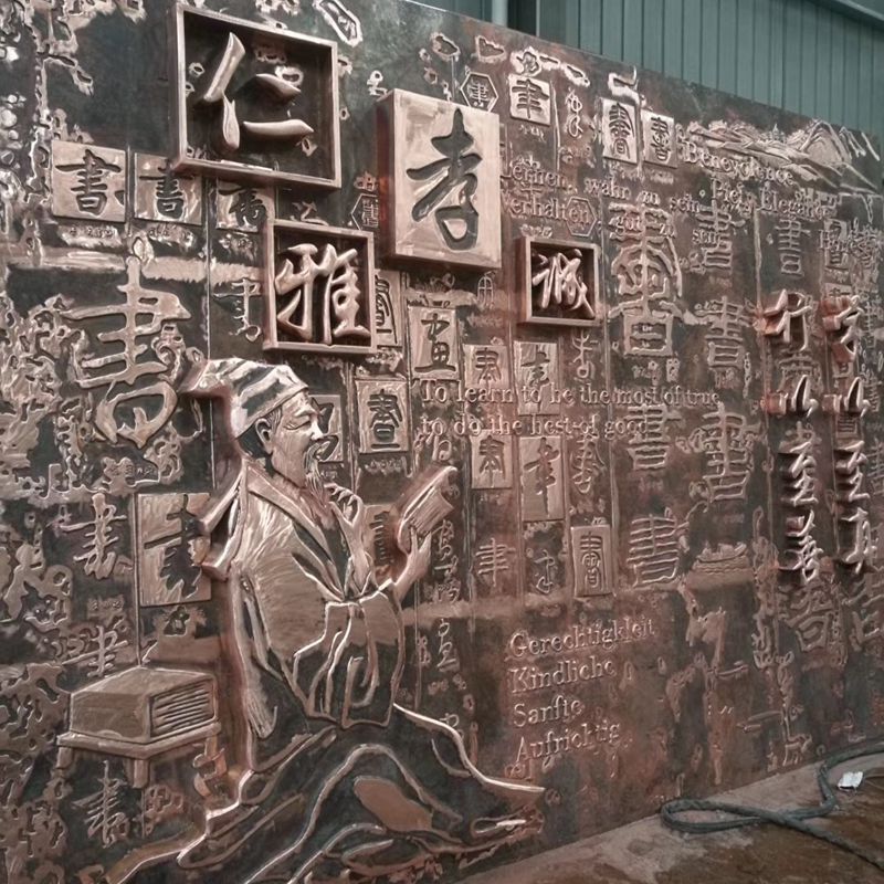 古代人物紫铜浮雕