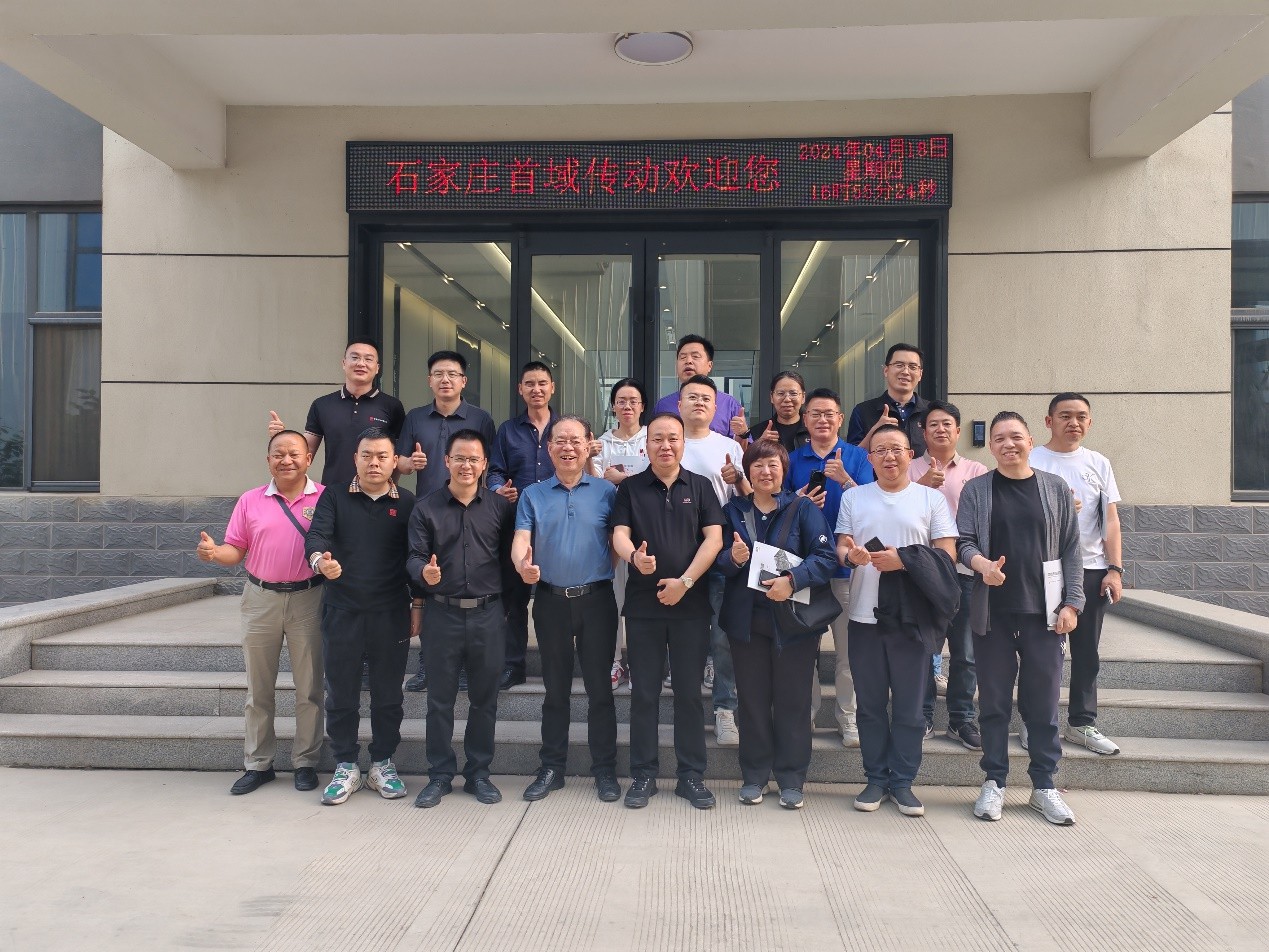 中国演出行业协会舞美舞台企业分会领导视察首域
