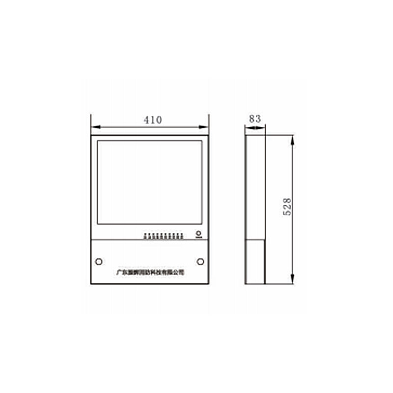 ZF-C-T-Y8811A