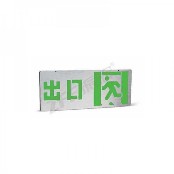 ZF-BZ-ACJ(Ⅱ)-8124