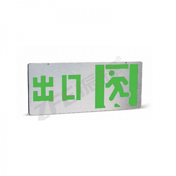 ZF-BZ-ACZ(Ⅱ)-7124