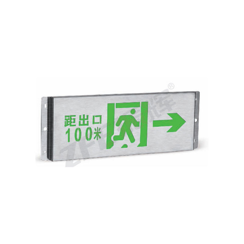 ZF-BZ-ACZ（Ⅰ）-7129