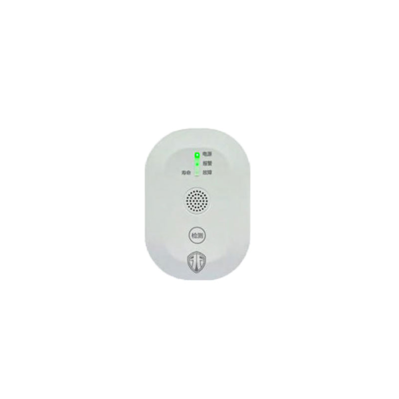 家用厨房报警器