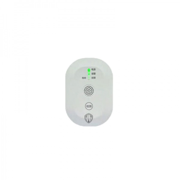 家用厨房报警器