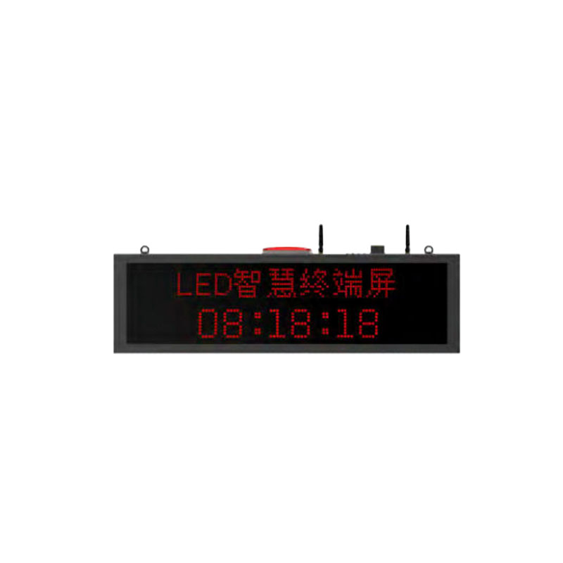 智慧 LED 显示屏 ZF-RT-SW1000-C