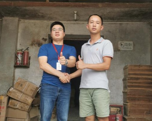 又一喜讯祝贺我司与小竹峰竹签厂达成百度爱采购合作！