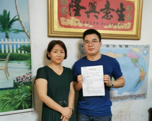 签约喜讯：我司与新宏昌门业签约百度爱采购！